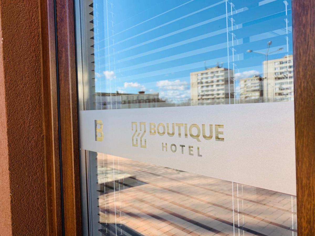 Boutique Hotel & Event Center ブダペスト エクステリア 写真